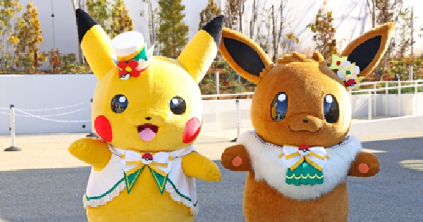 ポケパーク カントー』2026年2月5日よりグランドオープン！ピカチュウ
