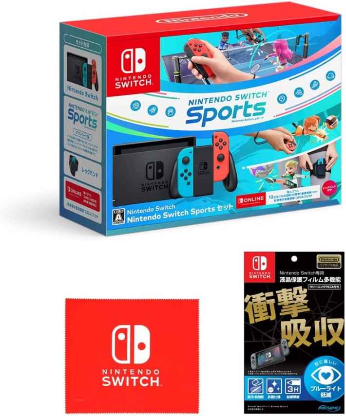 Nintendo Switch Sportsセット