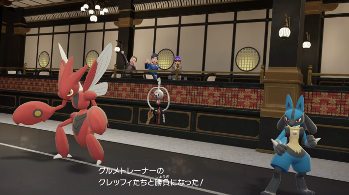 ポケモンZAの戦いのフルコース・回ル夢