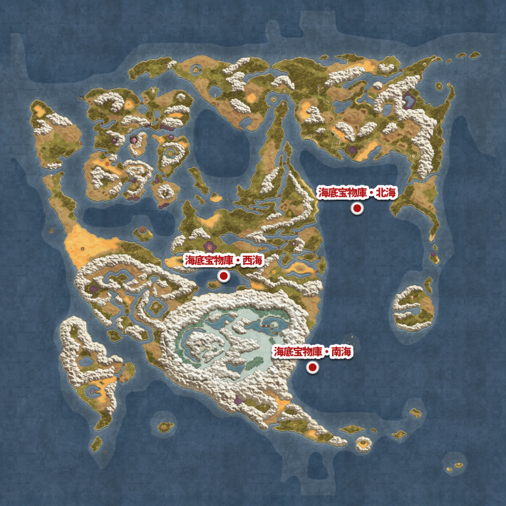 海底宝物庫_マップ