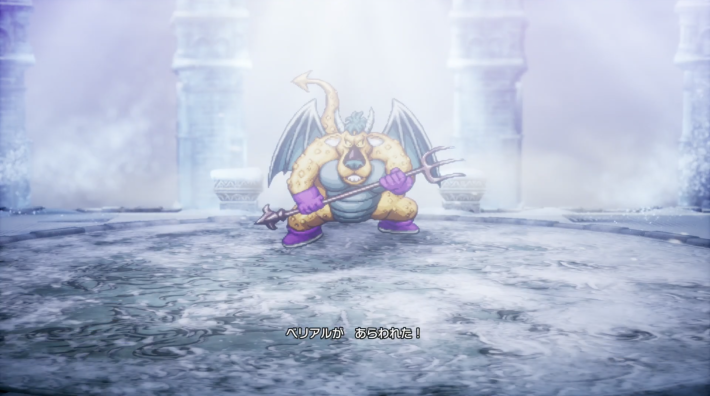 ドラクエ2リメイクのベリアル