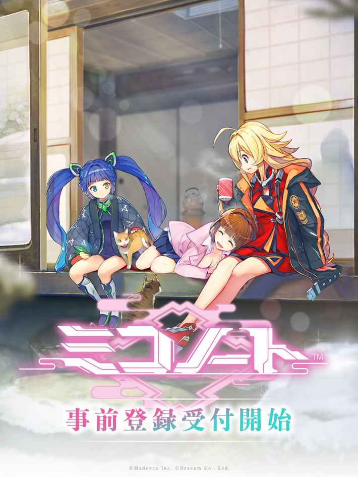 【2022年】注目のゲームはこれだ！ユーザー期待の新作ゲームの画像