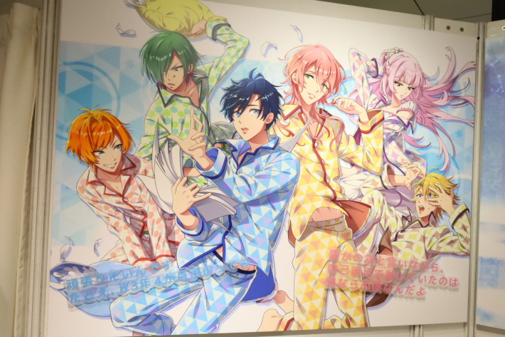アプリのサービス終了から5年、『DREAM!ing』は今も愛されている。8