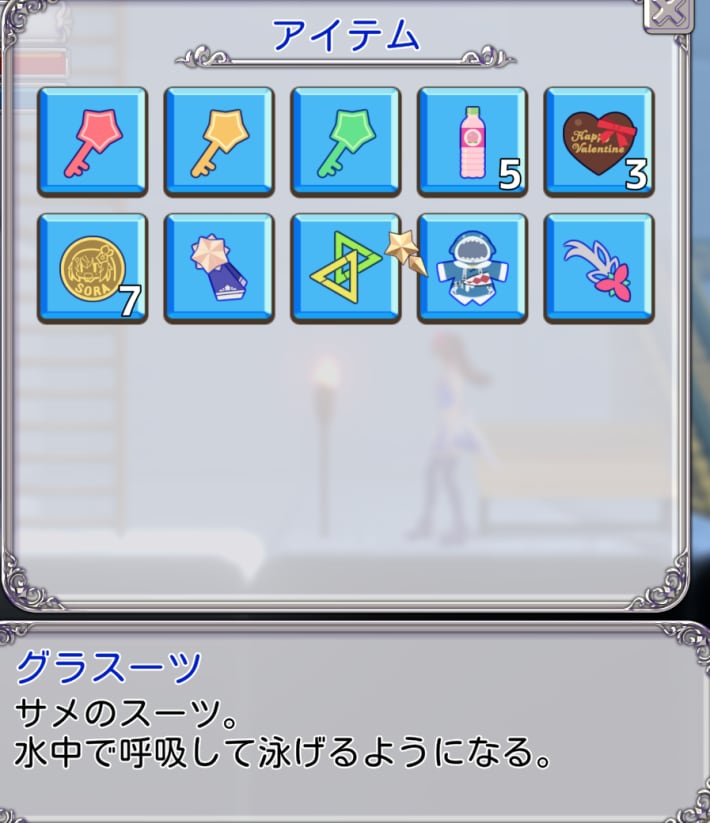 『スターそらイトファンタジー』先行プレイレビュー！ホロライブ「ときのそら」が異世界転生！？現実世界へ戻るために横スクアクションで敵を倒しまくれ！の画像