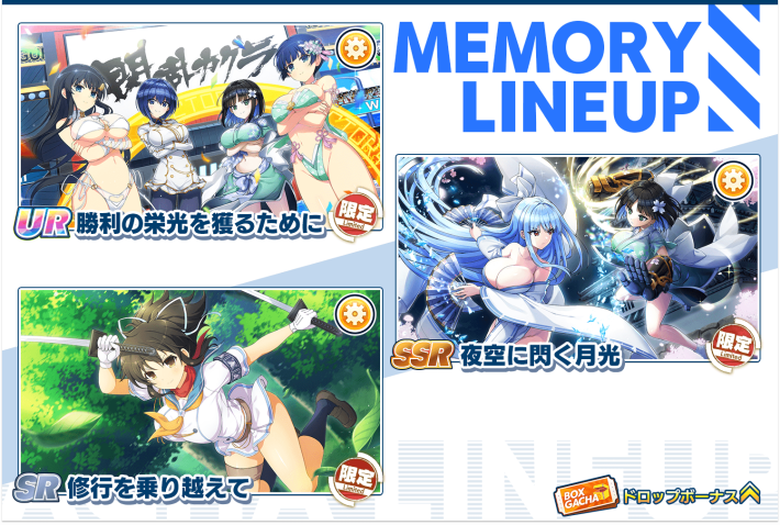 ドルフィンウェーブ