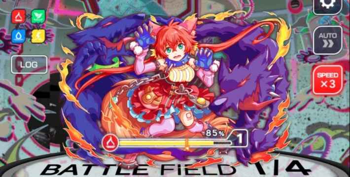ケルベロス