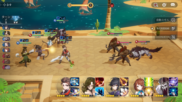 『セブンナイツ Re:BIRTH』先行プレイレビュー。全世界1億人がプレイした『セブンナイツ』が正統進化！ 演出やコンテンツが大幅パワーアップ