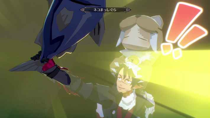 40_魔チェンジ技_ネコサーベル