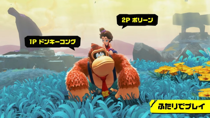 2Pポリーン