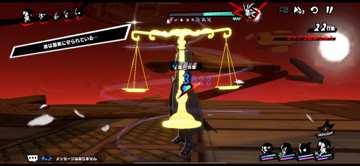 キャラ個別2の画像