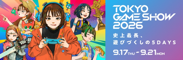 東京ゲームショウ2026で『逆転裁判』『ストリートファイター』などの新