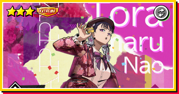 【バースデー】虎丸尚