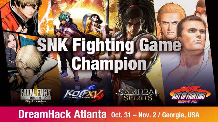 「SNK Fighting Game Champion」を決めるエキシビションを開催！