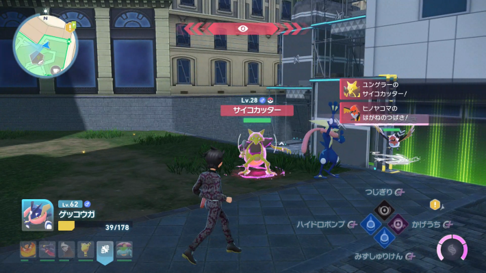 ポケモンZAのめざせ神業トリミアントリマーの攻略