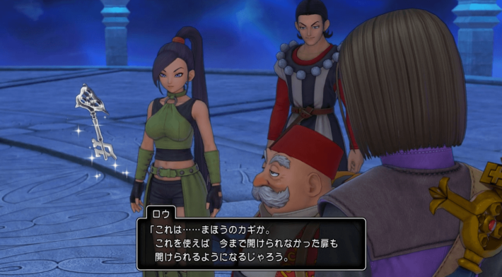 ブチャラオ村クリア後がおすすめ