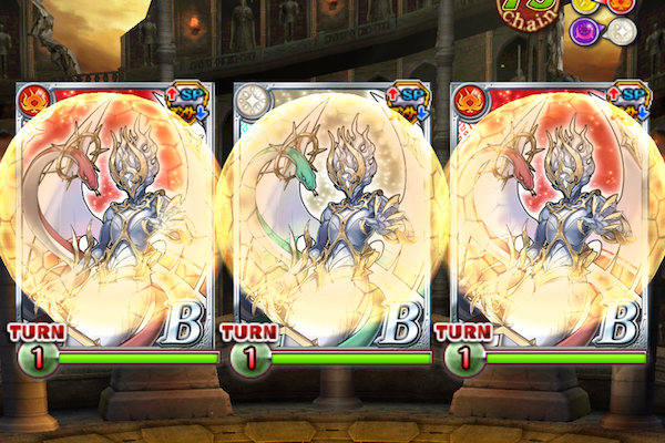 3戦目