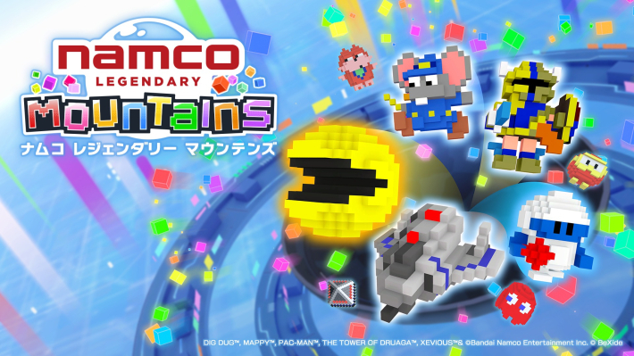 NAMCO LEGENDARY Mountains』の発売日が2026年6月25日(木)に決定