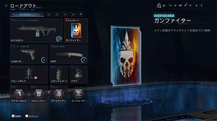 C​a​l​l​-​o​f​-​D​u​t​y​®​​​​​​​​​​​​​​​​​​​​​​​​​​​​​​​​​​​​​​​​​​​​​​​​​​​​​​​​​​​​​​​​​​​​​​​​​​​​​​​​​​​​​​​​​​​​​​​​​​​​​-2025_11_25-10_33_24