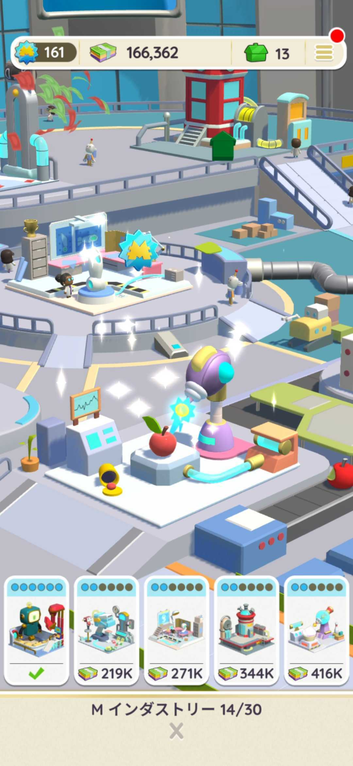 『MONOPOLY GO! (モノポリー GO!)』が「ハリー・ポッター」とコラボ！おなじみのキャラクターたちと一緒に、冒険と魔法が待つホグワーツの世界へ！の画像