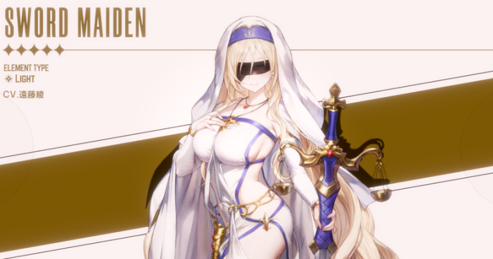 ブラウンダスト2】剣の乙女の評価とコスチューム【ブラダス2