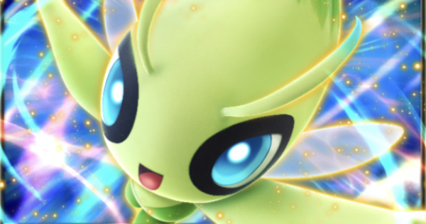 セレビィデッキ