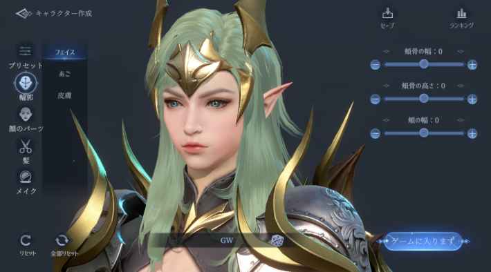 『エターナルドラグーン：焔の誓い』配信開始！ 神々のド派手なスキルアクションで爽快感抜群なMMORPG！の画像