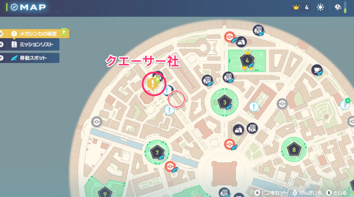 ポケモンZAのクエーサー社マップ