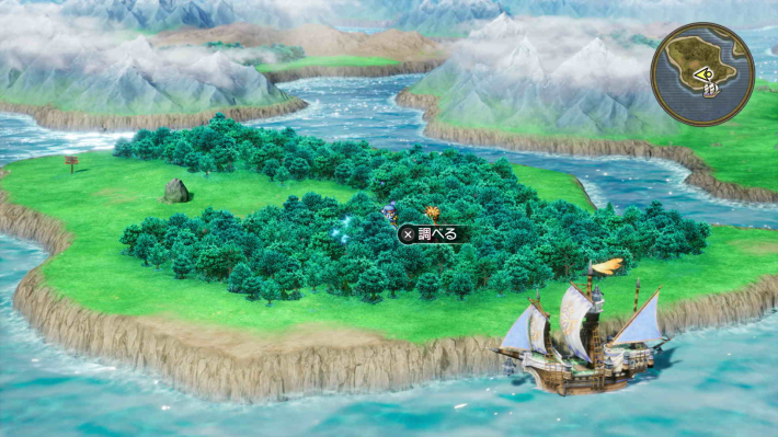 ドラゴンクエスト2リメイクのベラヌールの北東の離小島