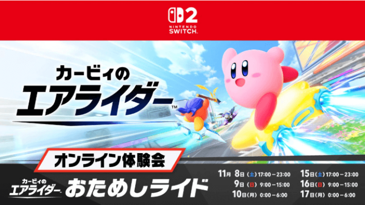 キャプション１