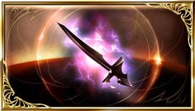グラブルの漆黒の棘翅