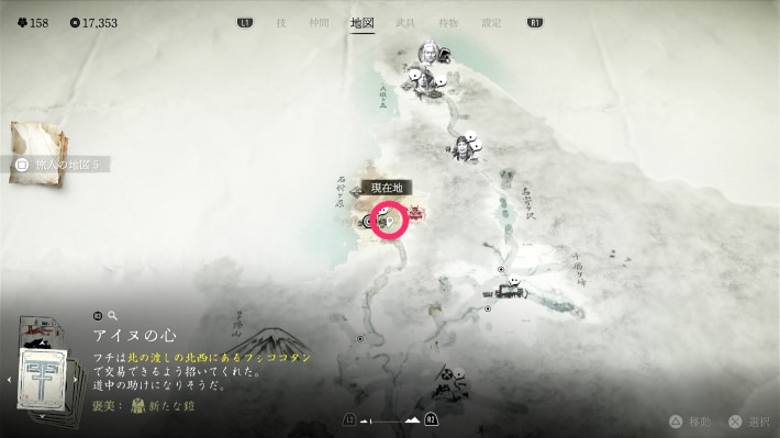 ゴーストオブヨウテイの剛力の石碑のマップ画像