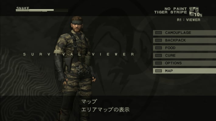 マップの画像