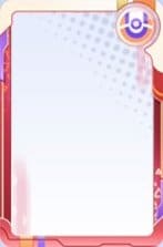 ランクマ29