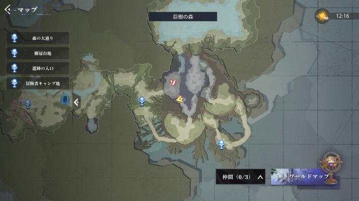 古代巨樹のカード3_マップ