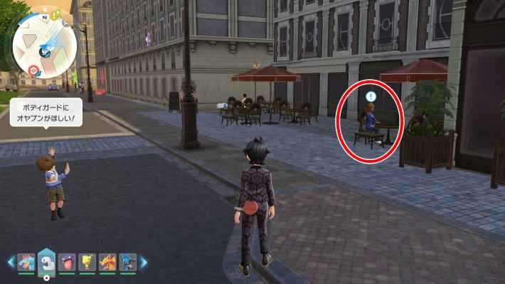 ポケモンZAのゆびをふるで運任せの現地