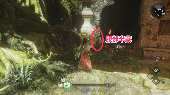 仁王3】忍の道 中伝の発生条件と場所 - ゲームウィズ