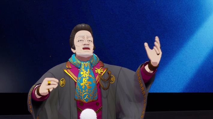ゼンシンマシンガール