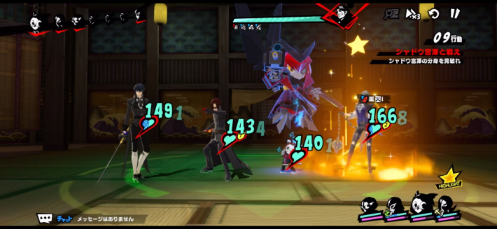 キャラ個別2の画像