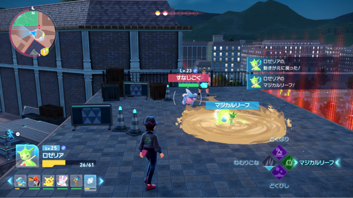 夜のミアレシティで“ちょっとオトナ”なポケモン勝負？！『Pokémon LEGENDS Z-A』先行プレイ！複数回のメガシンカや通信対戦など新情報満載！【ポケモン L Z-A】の画像