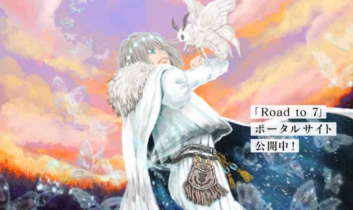 【2022年】クリスマスイベント開催中のスマホゲーム特集！可愛い＆カッコいいキャラクター達も大集合！の画像