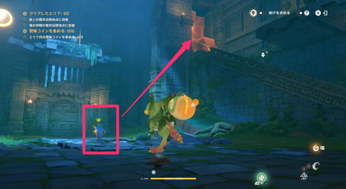 原神の2つ目の部屋に入って爆弾