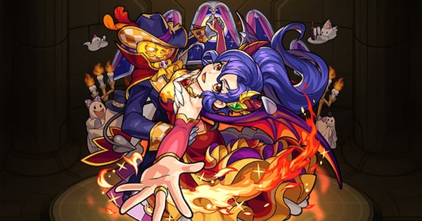 ハロウィンアポロ（獣神化）