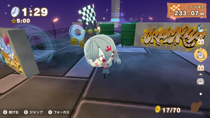 ホロライブごろごろマウンテンDX