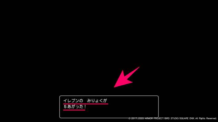 プチャラオ村でのみ「みりょく」が上がるの画像