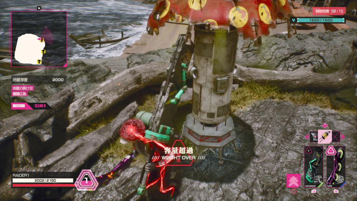 エスケープポッドの見つけ方と脱出方法の画像