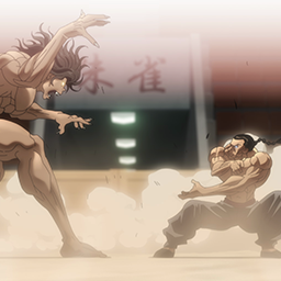 烈海王とピクルの背景