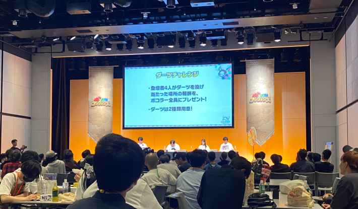 11周年記念！ポコダン超パーティレポートの画像