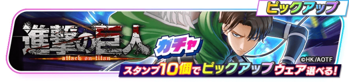 キャプション６