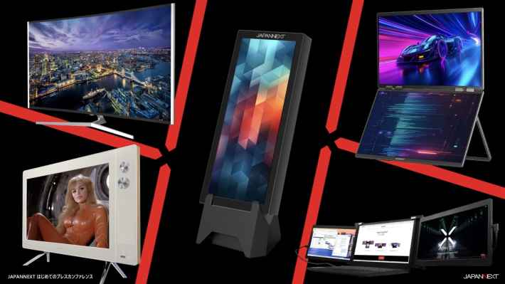 JAPANNEXT、初のメディア向けプレスイベントを開催──14型デュアル