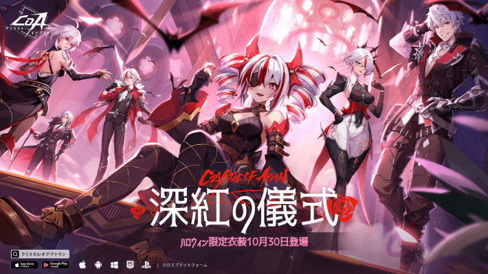 キャプション３